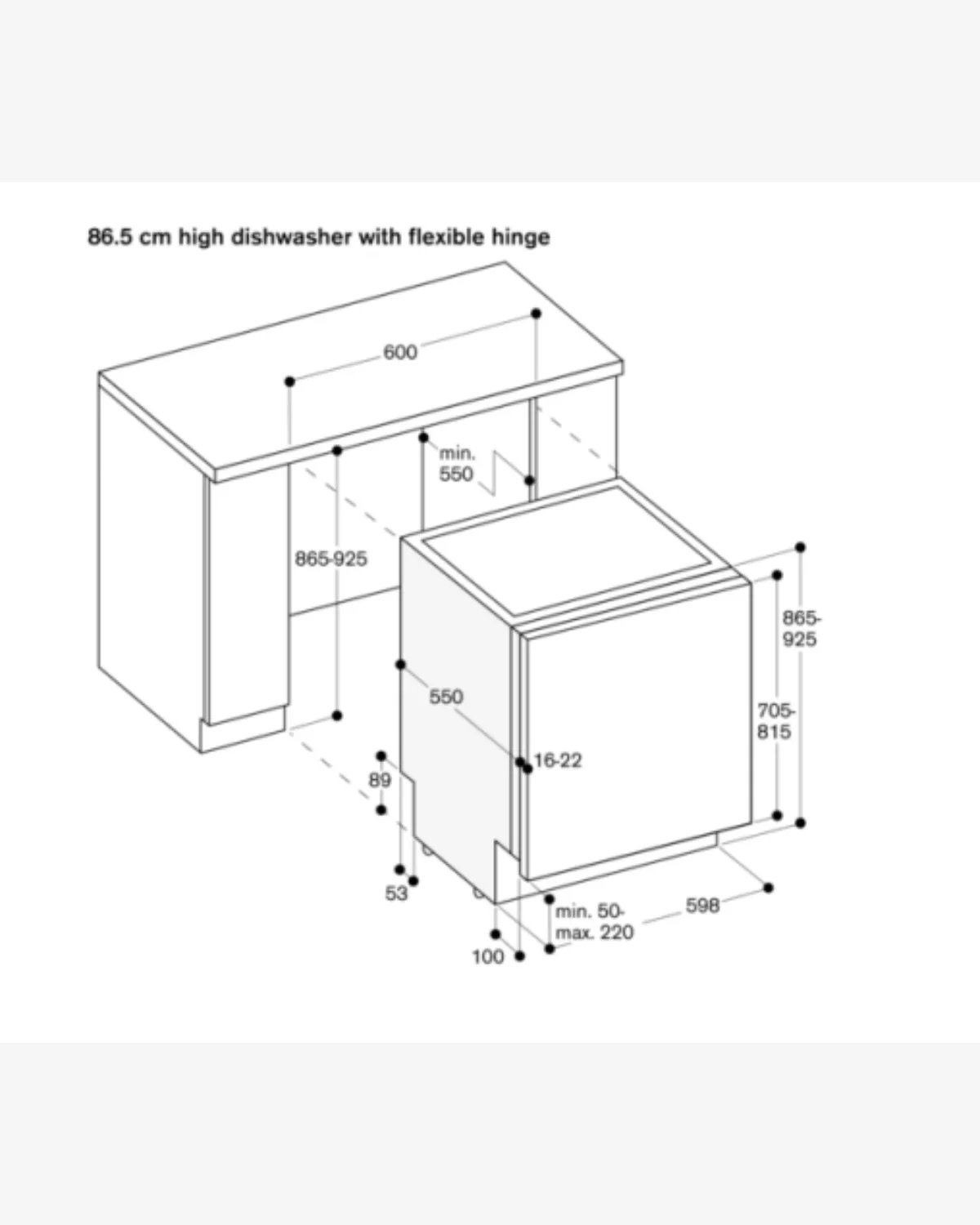 Gaggenau 200 Series Dishwasher 60cm DF271100F - Image 5